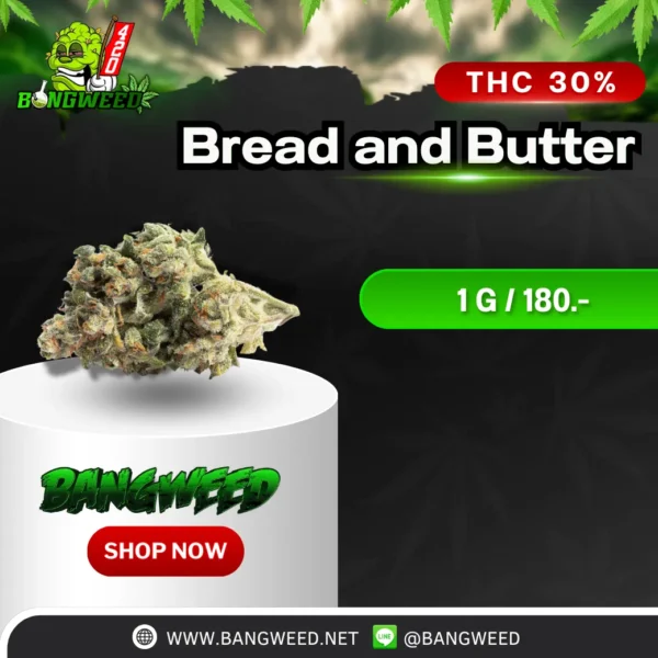 Bread and Butter 1 G