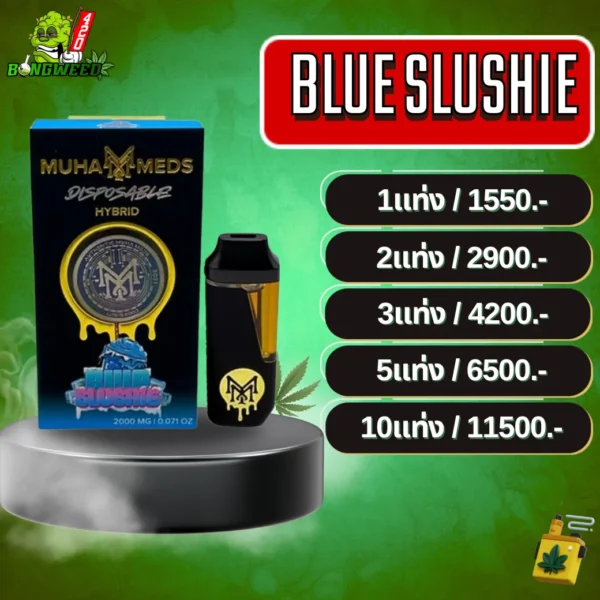 Muha Meds 2g Disposable BLUE SLUSHIE