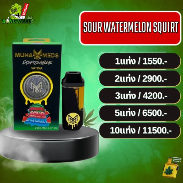 Muha Meds 2g Disposable SOUR WATERMELON SQUIRT